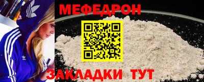 бутик Первоуральск