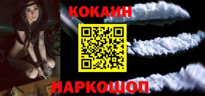 бутик Первоуральск