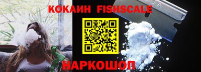бутик Первоуральск