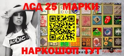 мефедрон мука Обь