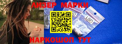а пвп мука Партизанск