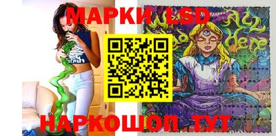мефедрон мука Обь