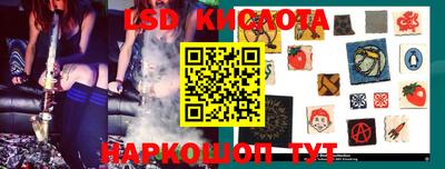 spice Нягань