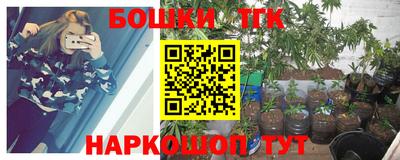дживик Обнинск