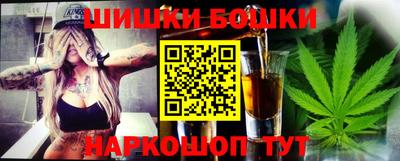эйфоретик Пенза