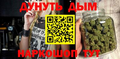 дживик Обнинск
