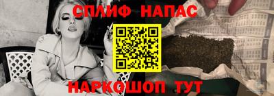 а пвп мука Партизанск