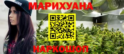 дживик Обнинск