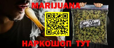 а пвп мука Партизанск