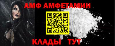 бутик Первоуральск