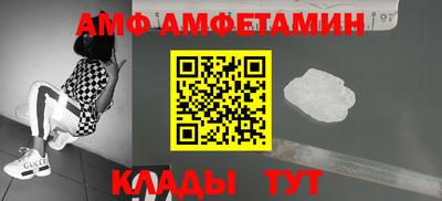 дживик Обнинск
