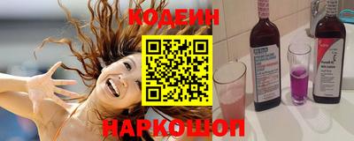 а пвп мука Партизанск