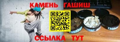 эйфоретик Пенза