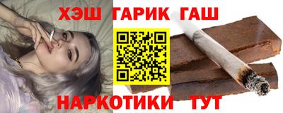 spice Нягань