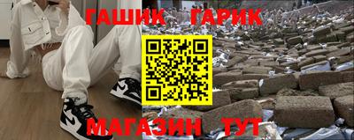 эйфоретик Пенза
