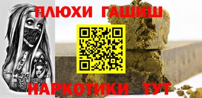 дживик Обнинск
