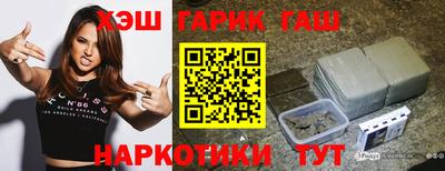 дживик Обнинск