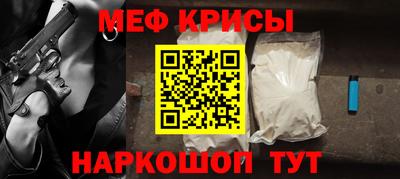 spice Нягань