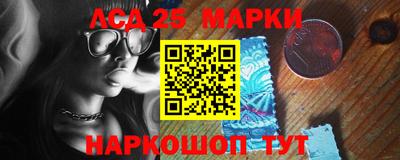 эйфоретик Пенза