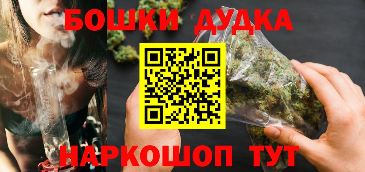 Аша  Канабис индика  Бошки марихуана индика  Вход с VPN 